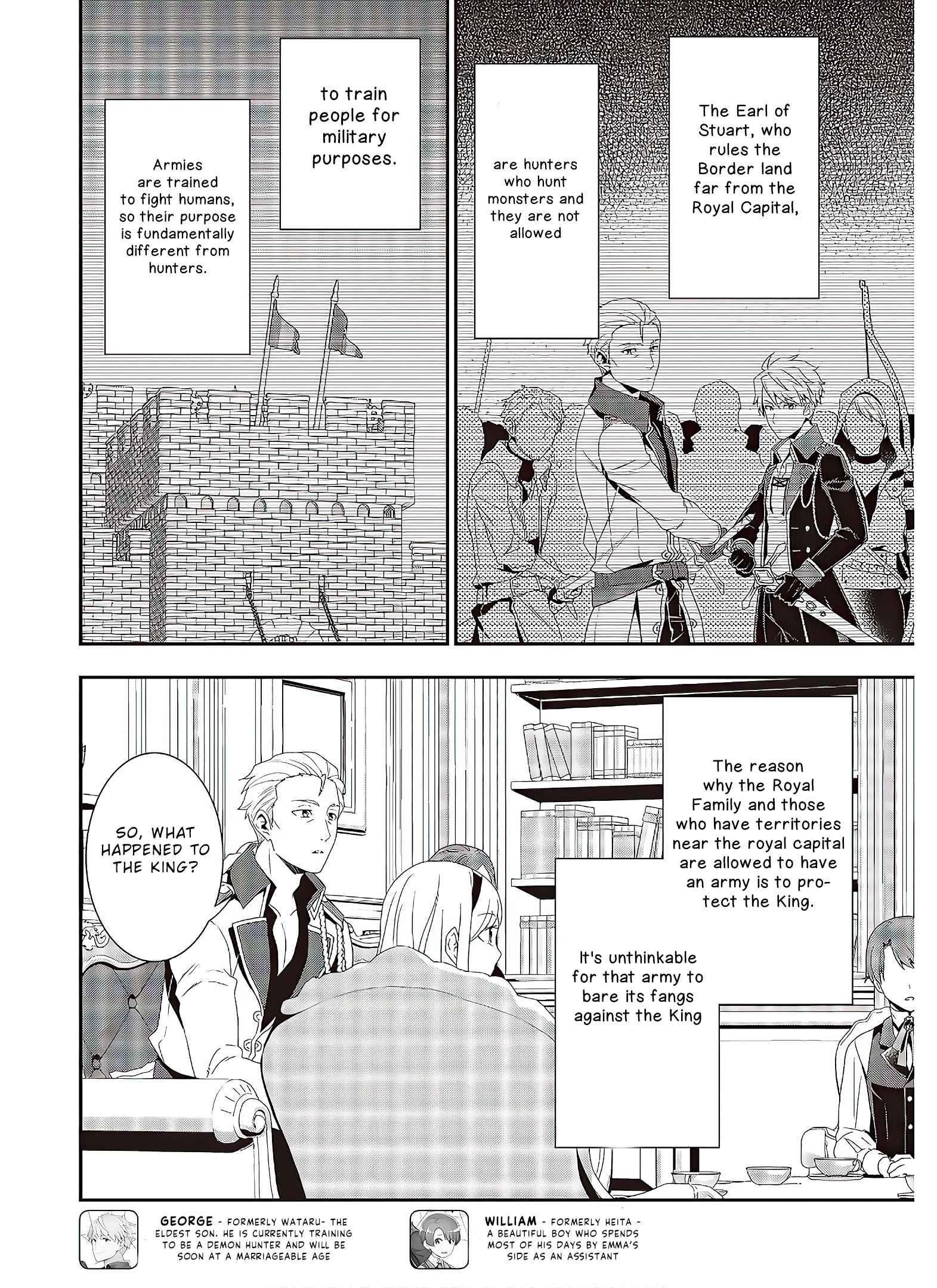 The Tanaka Family Reincarnates Chapter 5 - Page 4