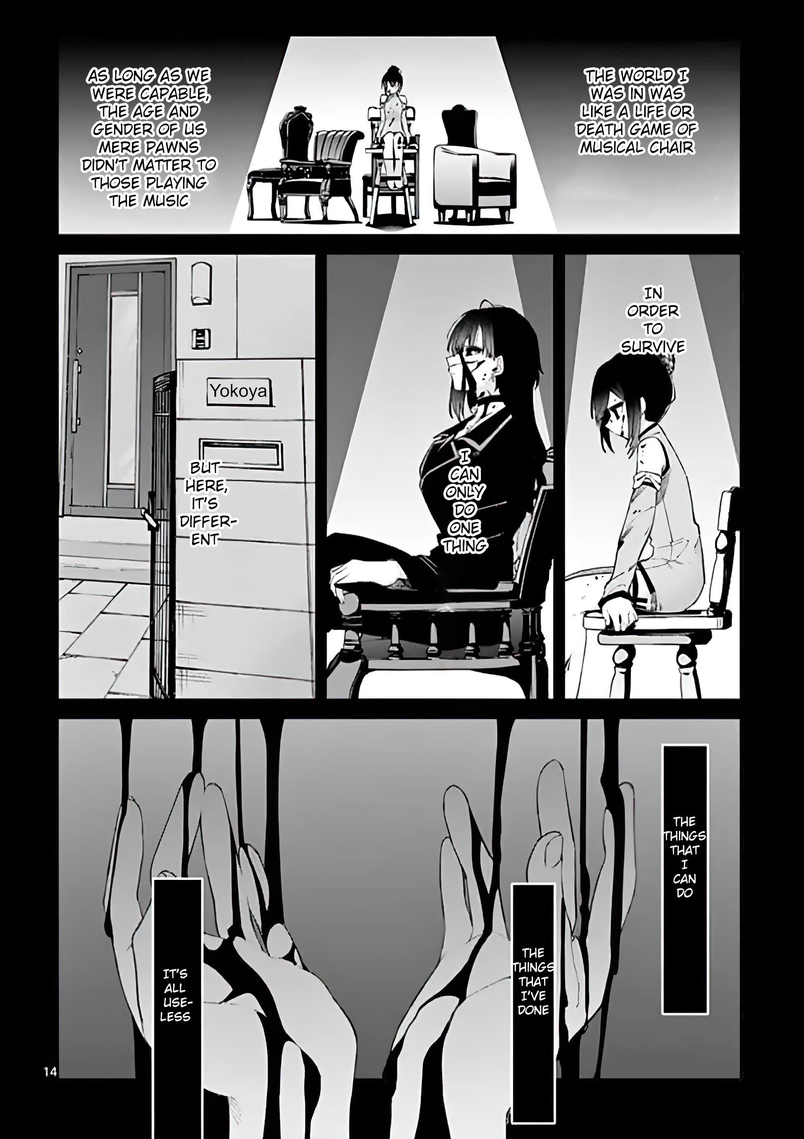 You are Ms. Servant Chapter 5 - Page 14