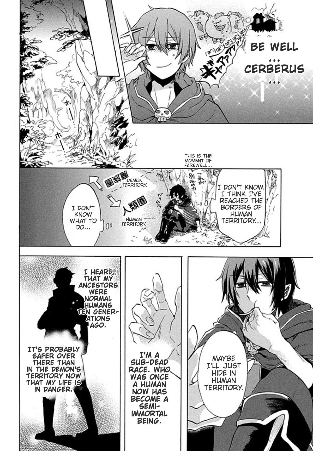 “Kukuku ……. He is the weakest of the Four Heavenly Kings.” I was dismissed from my job, but somehow I became the master of a hero and a holy maiden. Chapter 1 - Page 20