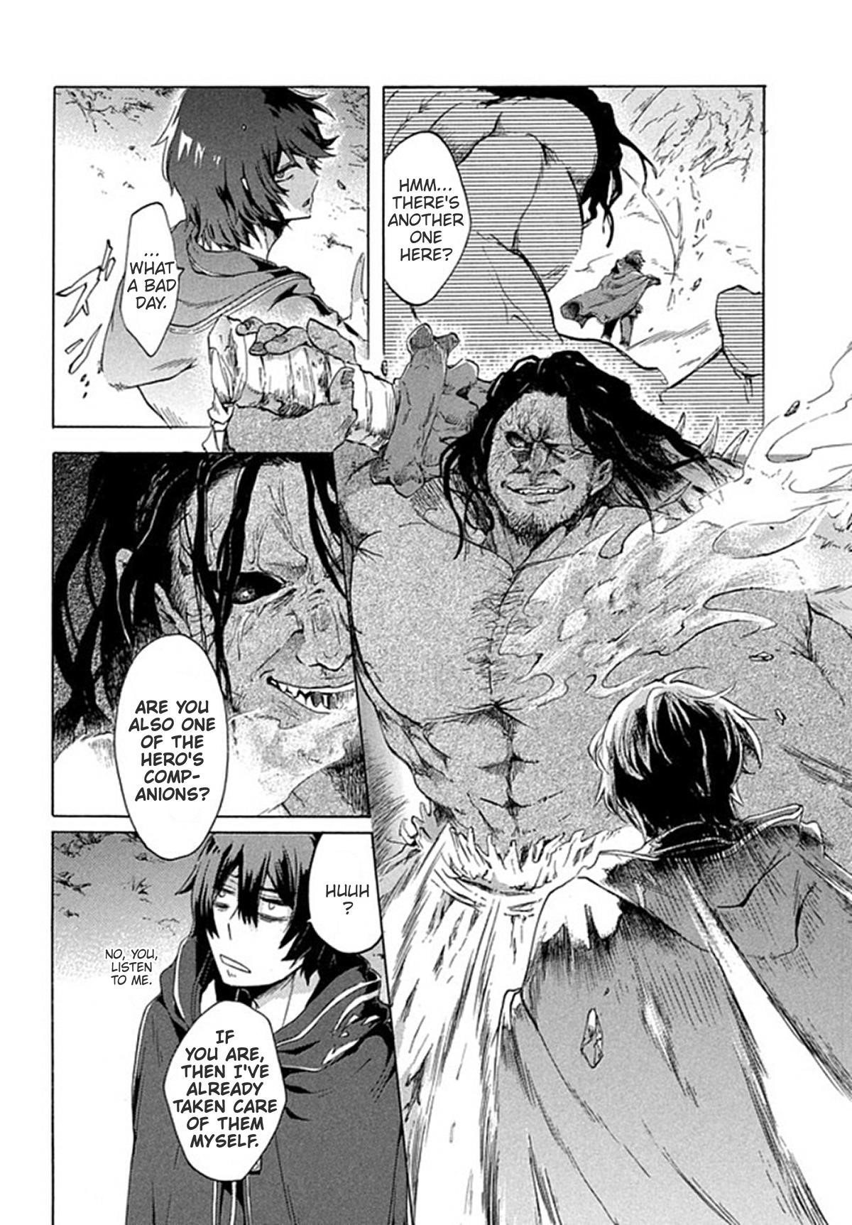 “Kukuku ……. He is the weakest of the Four Heavenly Kings.” I was dismissed from my job, but somehow I became the master of a hero and a holy maiden. Chapter 1 - Page 22