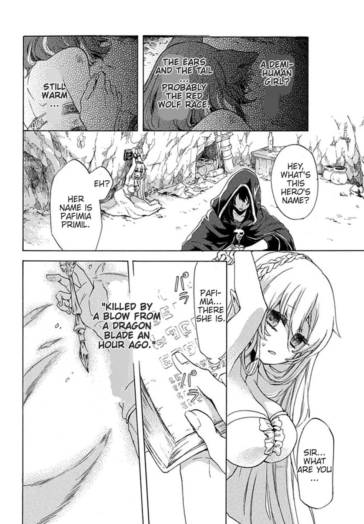 “Kukuku ……. He is the weakest of the Four Heavenly Kings.” I was dismissed from my job, but somehow I became the master of a hero and a holy maiden. Chapter 1 - Page 30