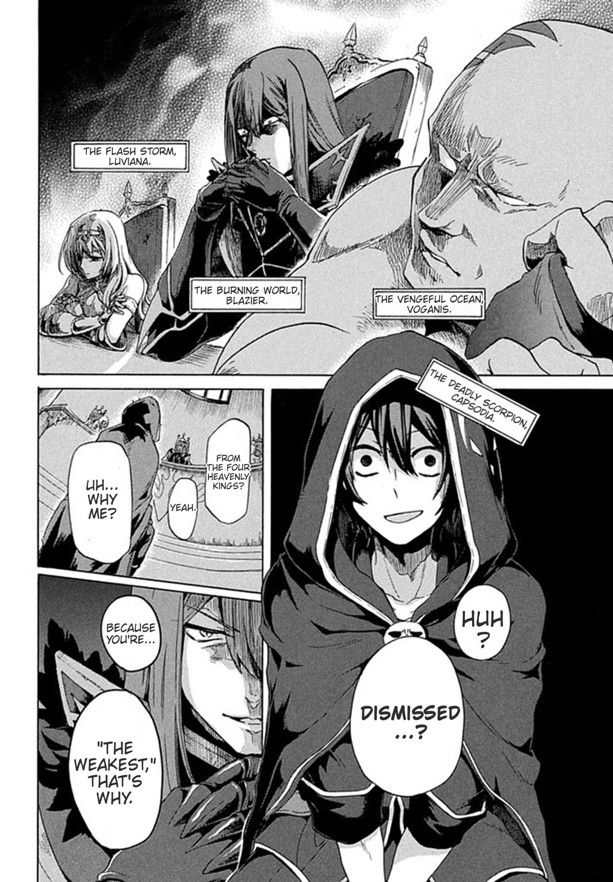 “Kukuku ……. He is the weakest of the Four Heavenly Kings.” I was dismissed from my job, but somehow I became the master of a hero and a holy maiden. Chapter 1 - Page 4