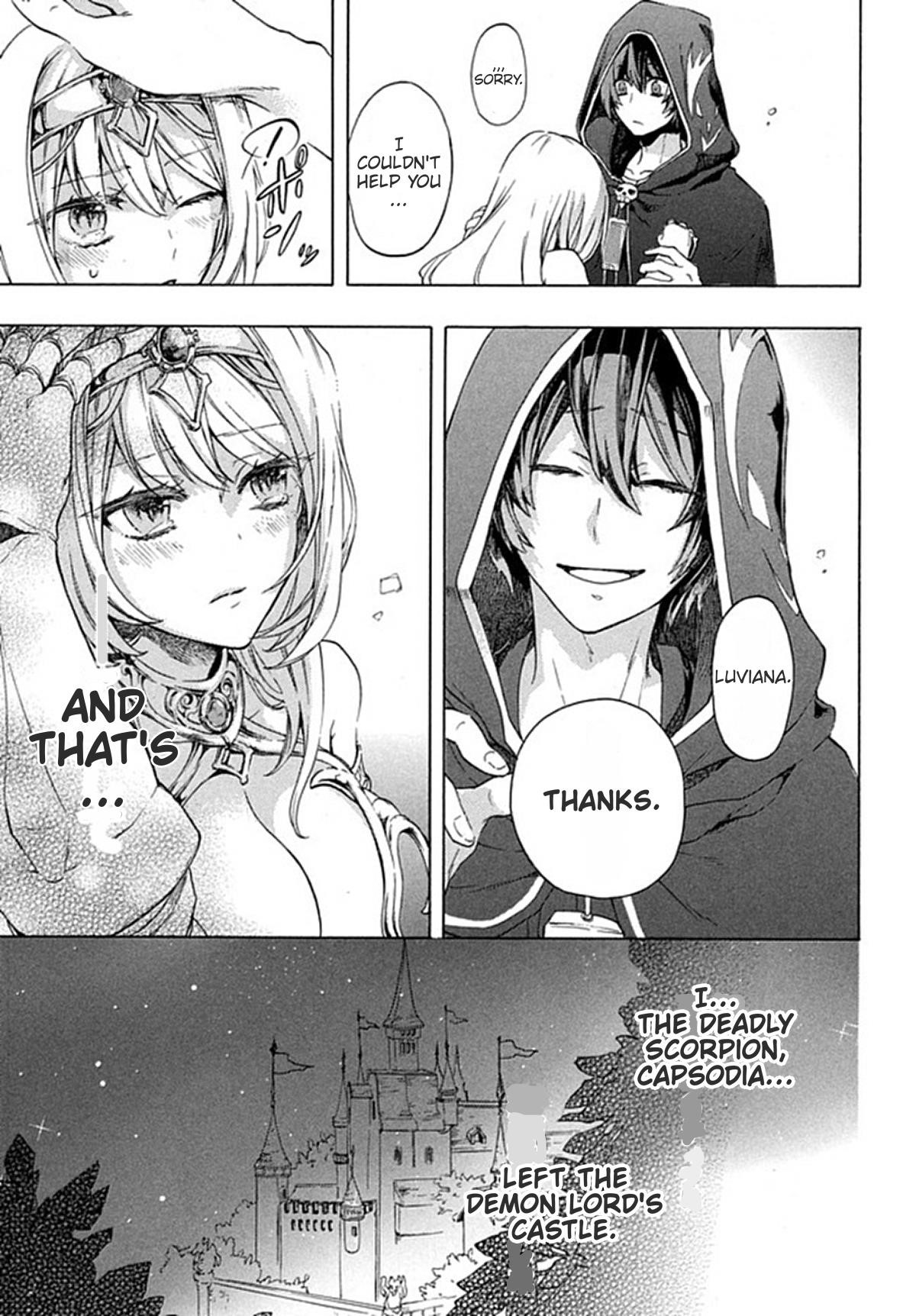 “Kukuku ……. He is the weakest of the Four Heavenly Kings.” I was dismissed from my job, but somehow I became the master of a hero and a holy maiden. Chapter 1 - Page 9