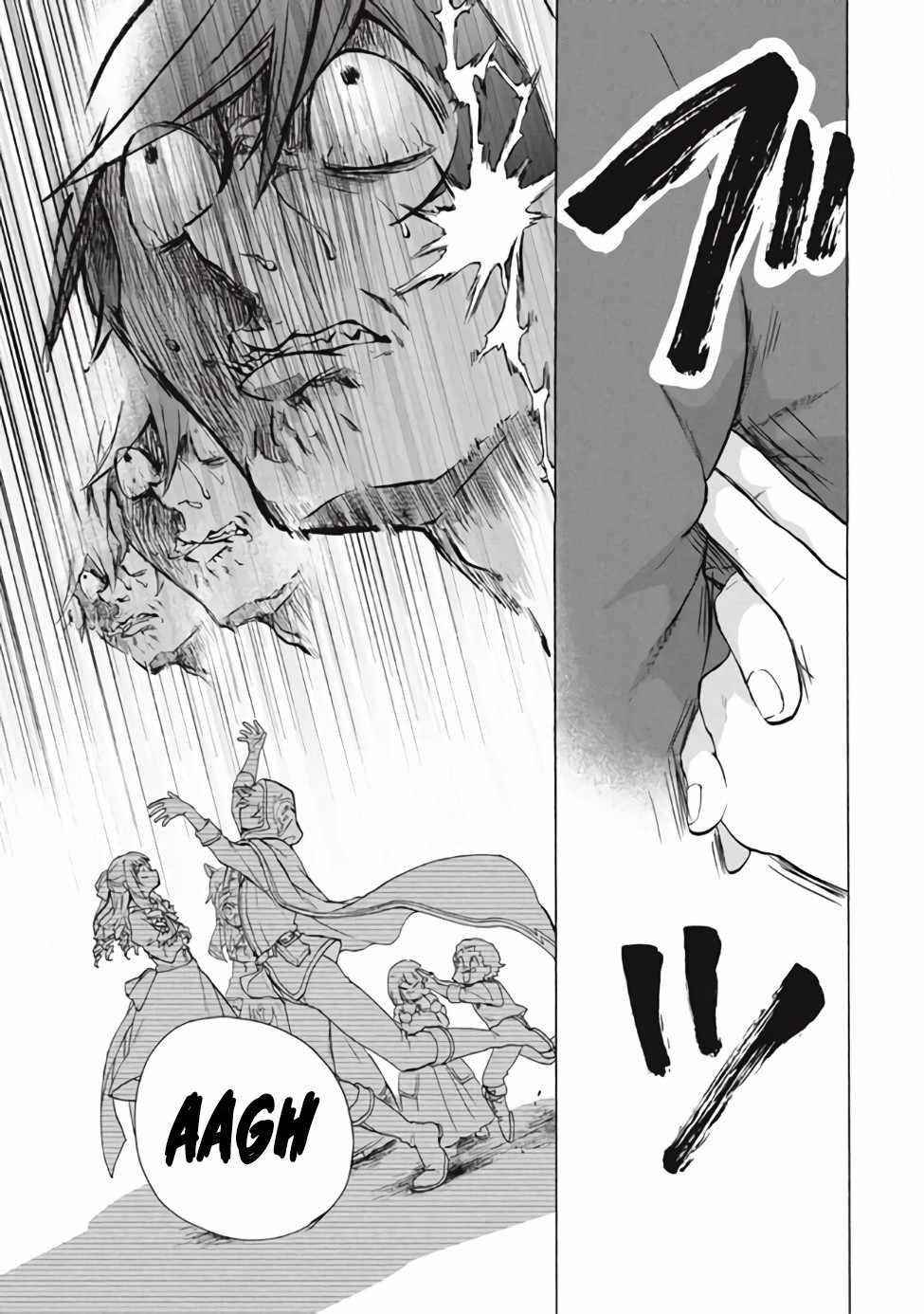 “Kukuku ……. He is the weakest of the Four Heavenly Kings.” I was dismissed from my job, but somehow I became the master of a hero and a holy maiden. Chapter 11.2 - Page 11