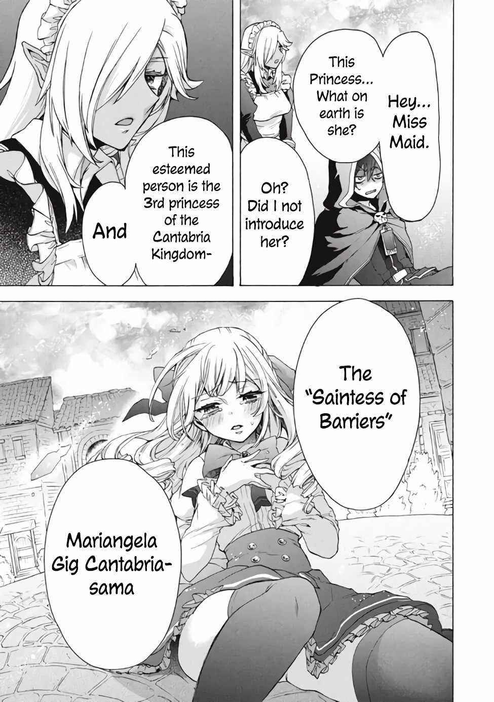 “Kukuku ……. He is the weakest of the Four Heavenly Kings.” I was dismissed from my job, but somehow I became the master of a hero and a holy maiden. Chapter 11.2 - Page 16