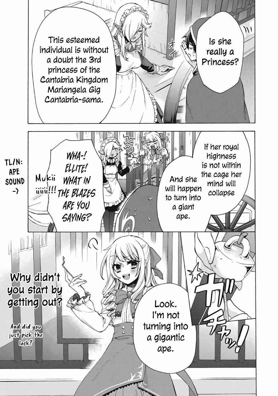 “Kukuku ……. He is the weakest of the Four Heavenly Kings.” I was dismissed from my job, but somehow I became the master of a hero and a holy maiden. Chapter 11.2 - Page 7