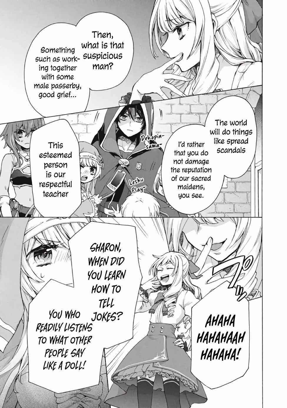 “Kukuku ……. He is the weakest of the Four Heavenly Kings.” I was dismissed from my job, but somehow I became the master of a hero and a holy maiden. Chapter 11.2 - Page 9