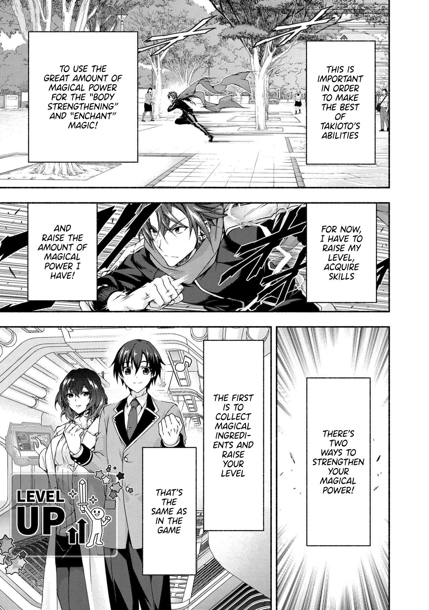 Magical★Explorer – It Seems I Have Become a Friend of the Protagonist In An Eroge World, But Because Magic is Fun I Have Abandoned The Role And Train Myself Chapter 3.2 - Page 3