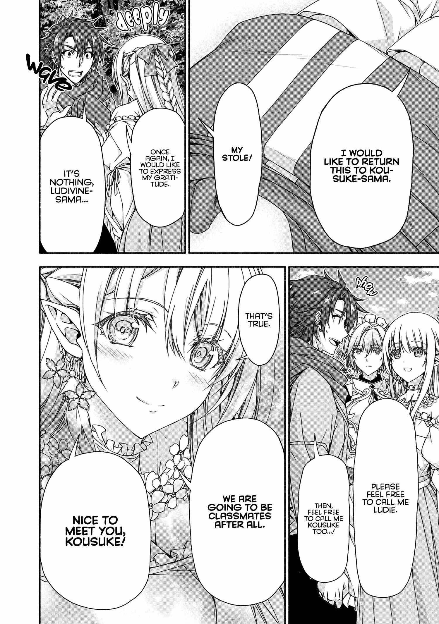 Magical★Explorer – It Seems I Have Become a Friend of the Protagonist In An Eroge World, But Because Magic is Fun I Have Abandoned The Role And Train Myself Chapter 7.1 - Page 8