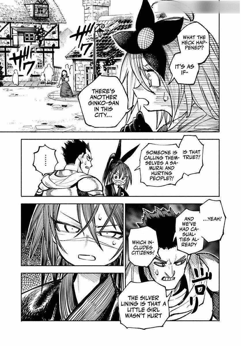 Samurai In Another World Chapter 25 - Page 13