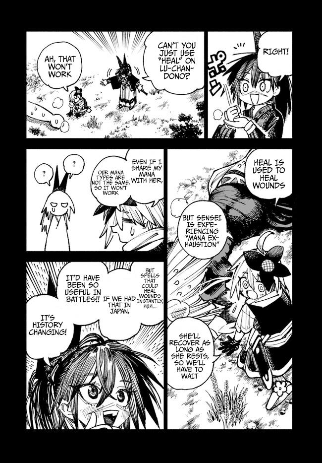 Samurai In Another World Chapter 8 - Page 8