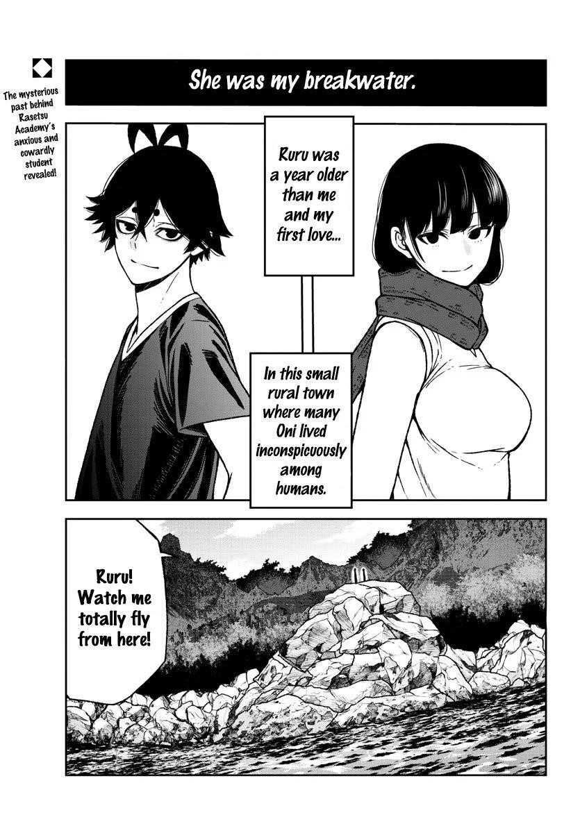 Tougen Anki Chapter 25 - Page 2