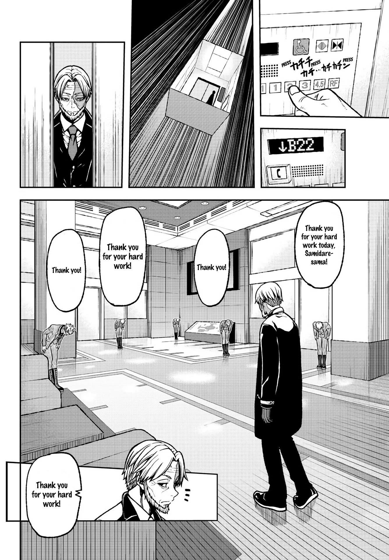 Tougen Anki Chapter 31 - Page 2