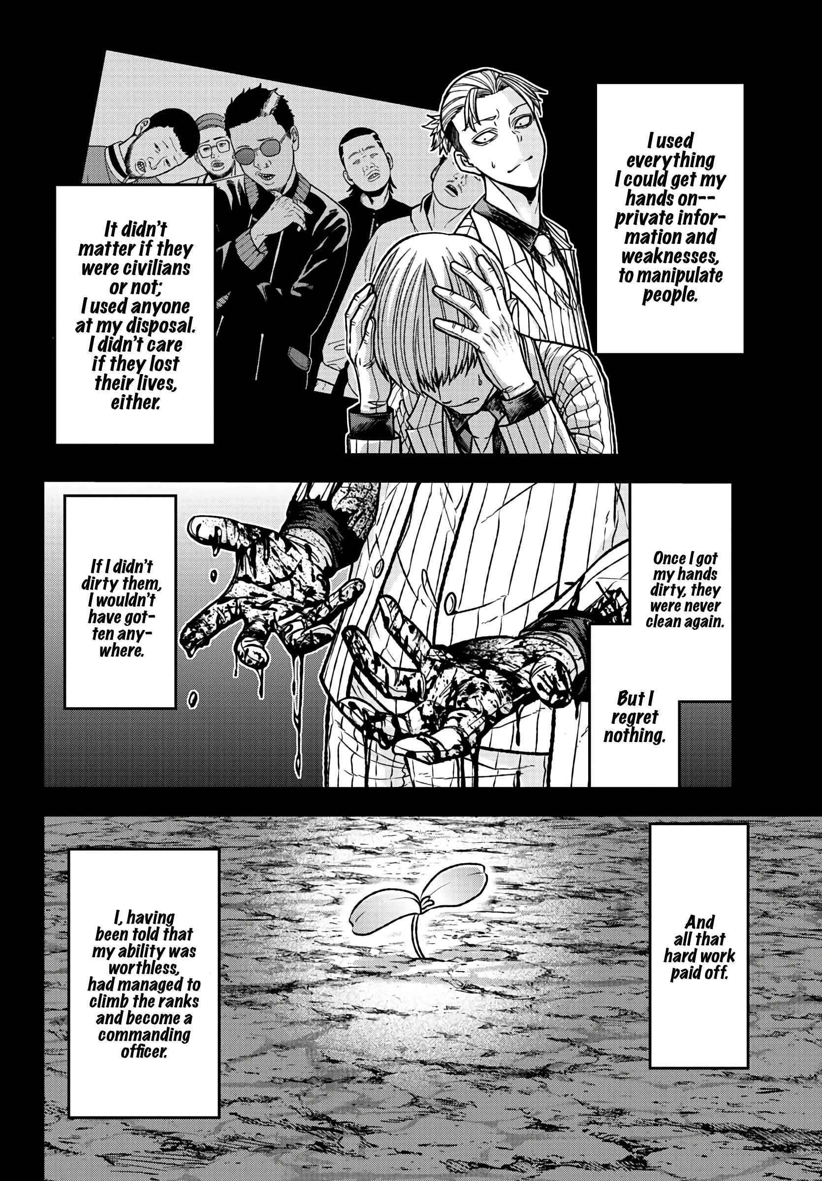 Tougen Anki Chapter 74 - Page 6