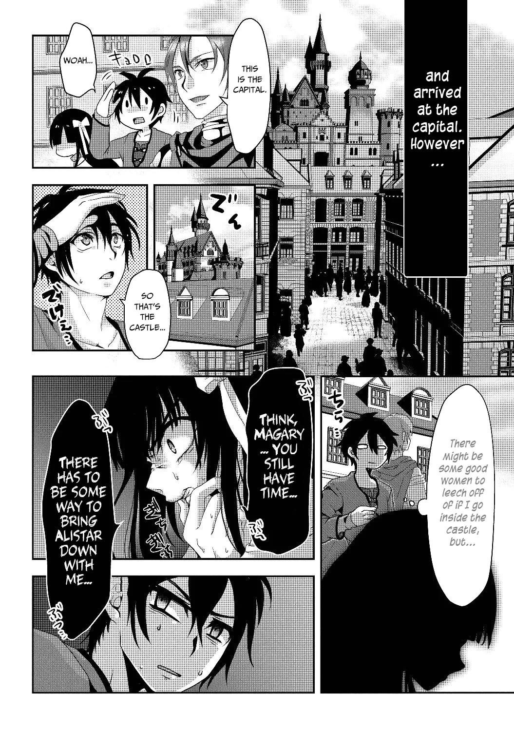 Fake Holy Sword Story ～I Was Taken Along When I Sold Out My Childhood Friend, The Saint～ Chapter 1 - Page 19