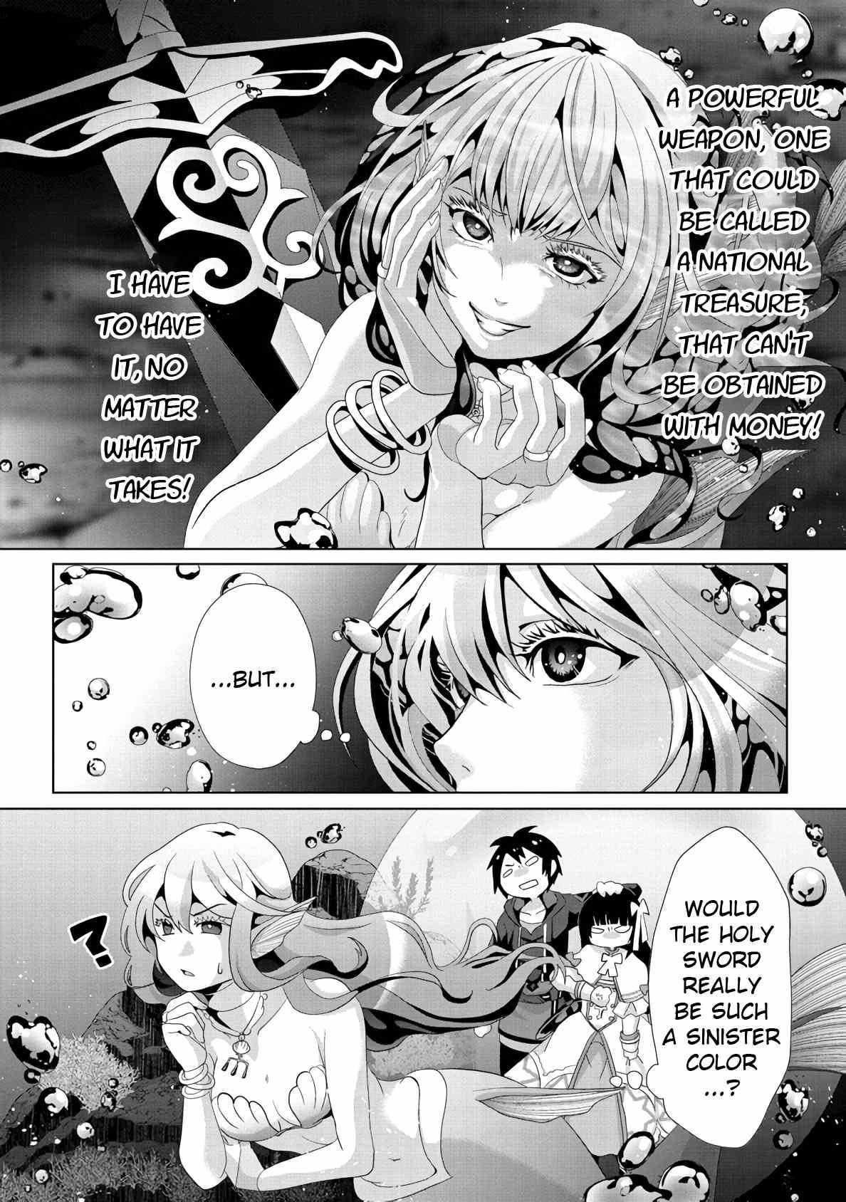 Fake Holy Sword Story ～I Was Taken Along When I Sold Out My Childhood Friend, The Saint～ Chapter 12 - Page 24