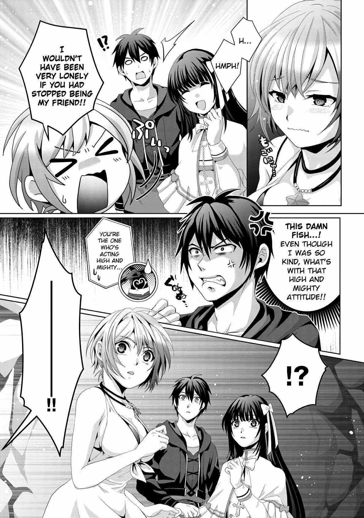 Fake Holy Sword Story ～I Was Taken Along When I Sold Out My Childhood Friend, The Saint～ Chapter 13 - Page 13