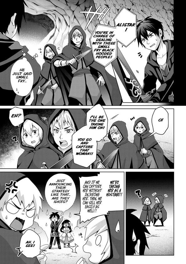 Fake Holy Sword Story ～I Was Taken Along When I Sold Out My Childhood Friend, The Saint～ Chapter 14 - Page 5