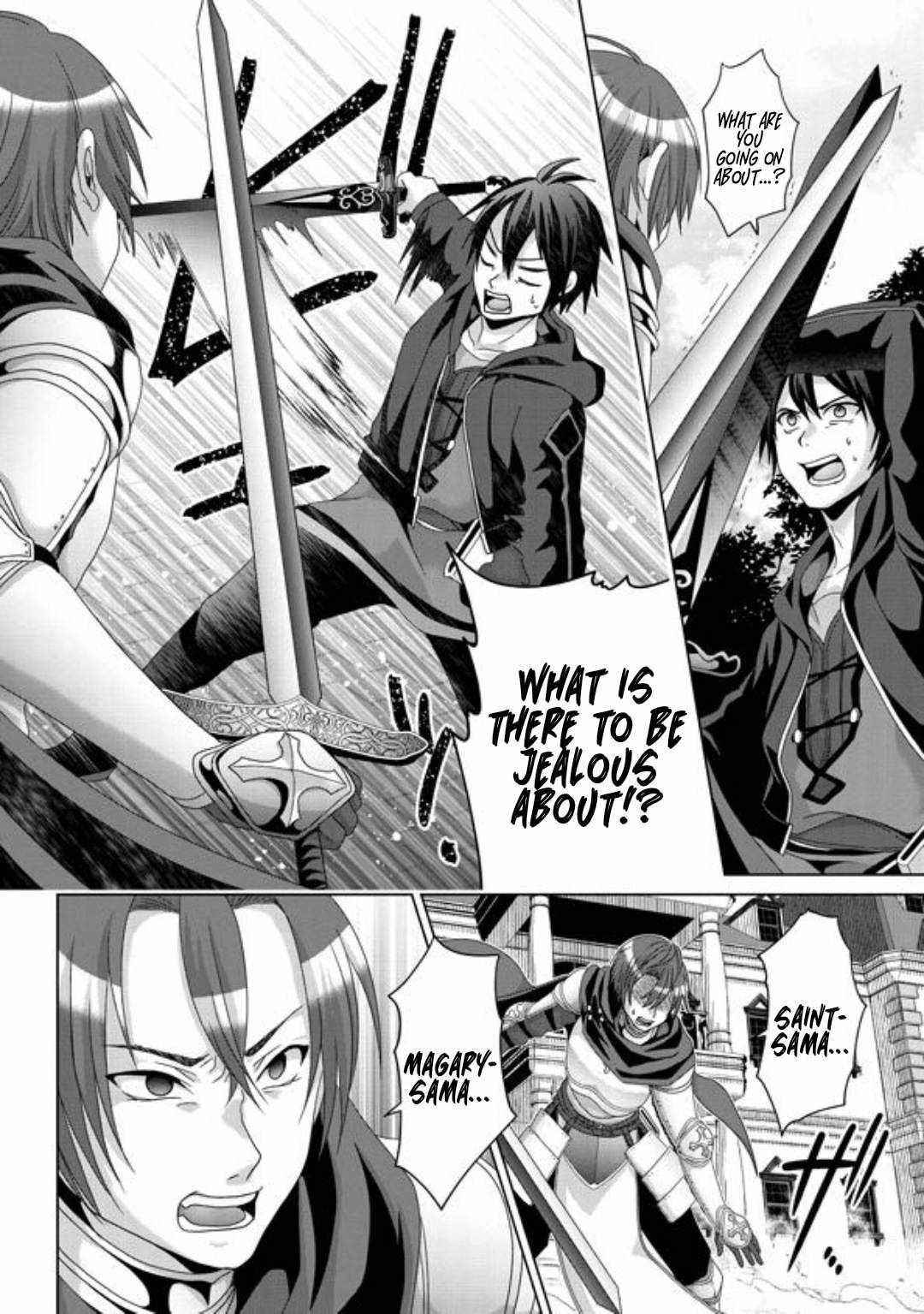 Fake Holy Sword Story ～I Was Taken Along When I Sold Out My Childhood Friend, The Saint～ Chapter 16 - Page 20