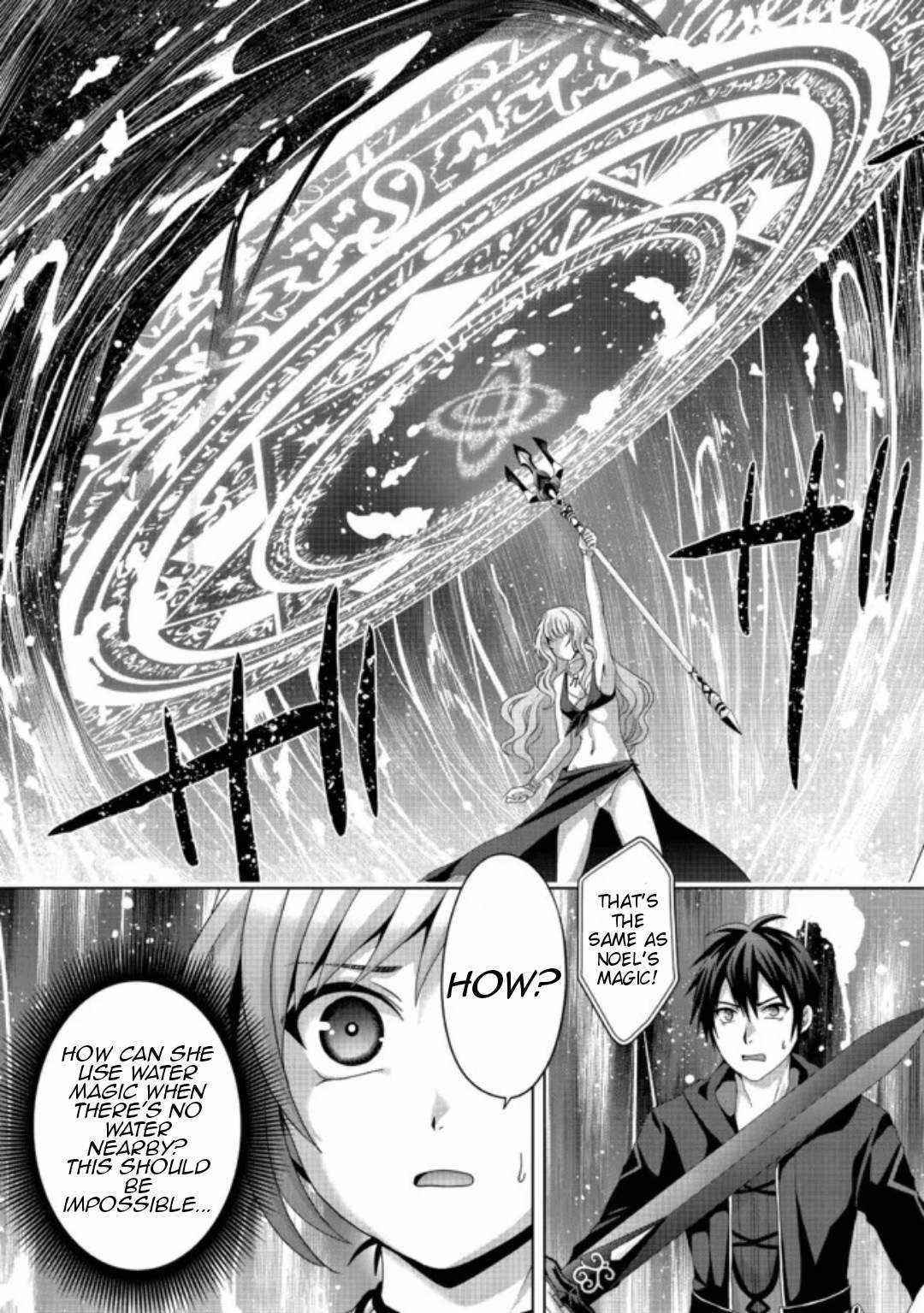 Fake Holy Sword Story ～I Was Taken Along When I Sold Out My Childhood Friend, The Saint～ Chapter 17.1 - Page 11