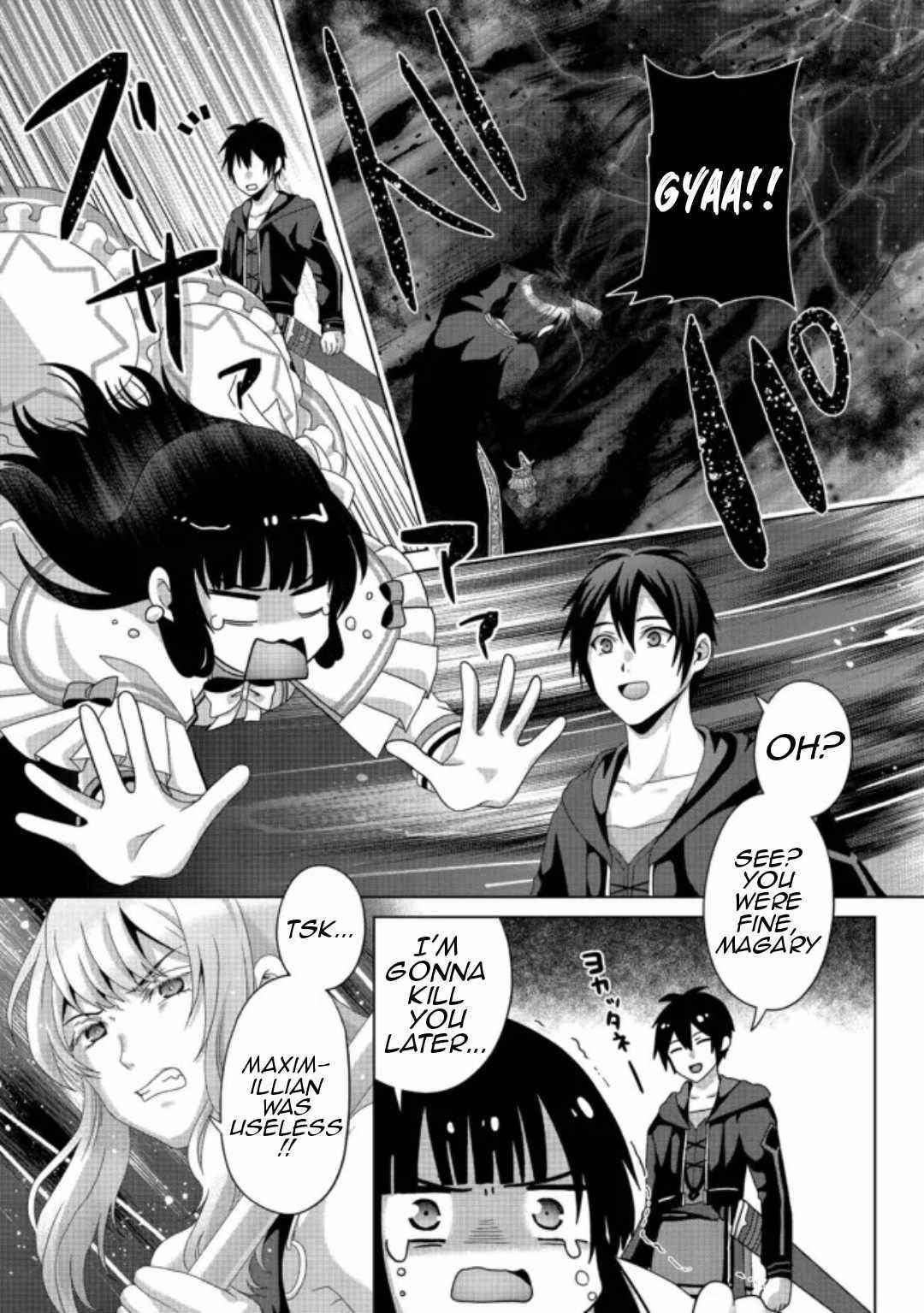 Fake Holy Sword Story ～I Was Taken Along When I Sold Out My Childhood Friend, The Saint～ Chapter 17.2 - Page 7