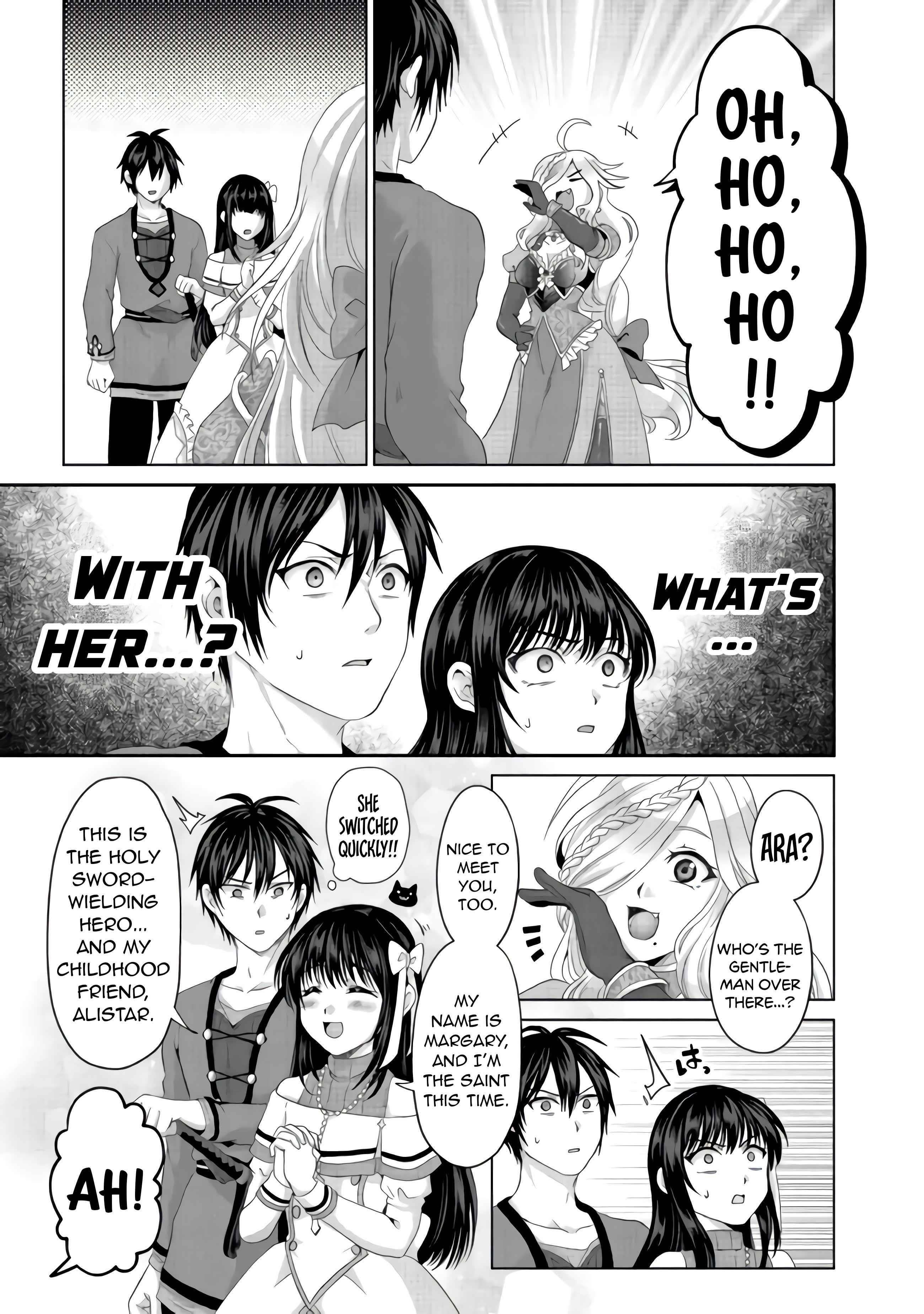 Fake Holy Sword Story ～I Was Taken Along When I Sold Out My Childhood Friend, The Saint～ Chapter 23 - Page 17