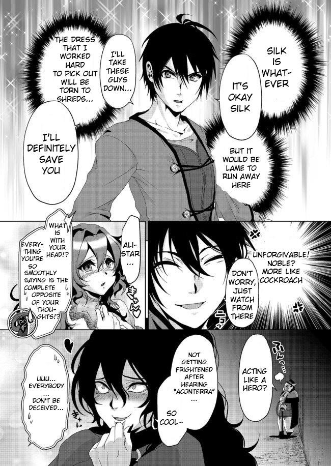 Fake Holy Sword Story ～I Was Taken Along When I Sold Out My Childhood Friend, The Saint～ Chapter 5 - Page 7