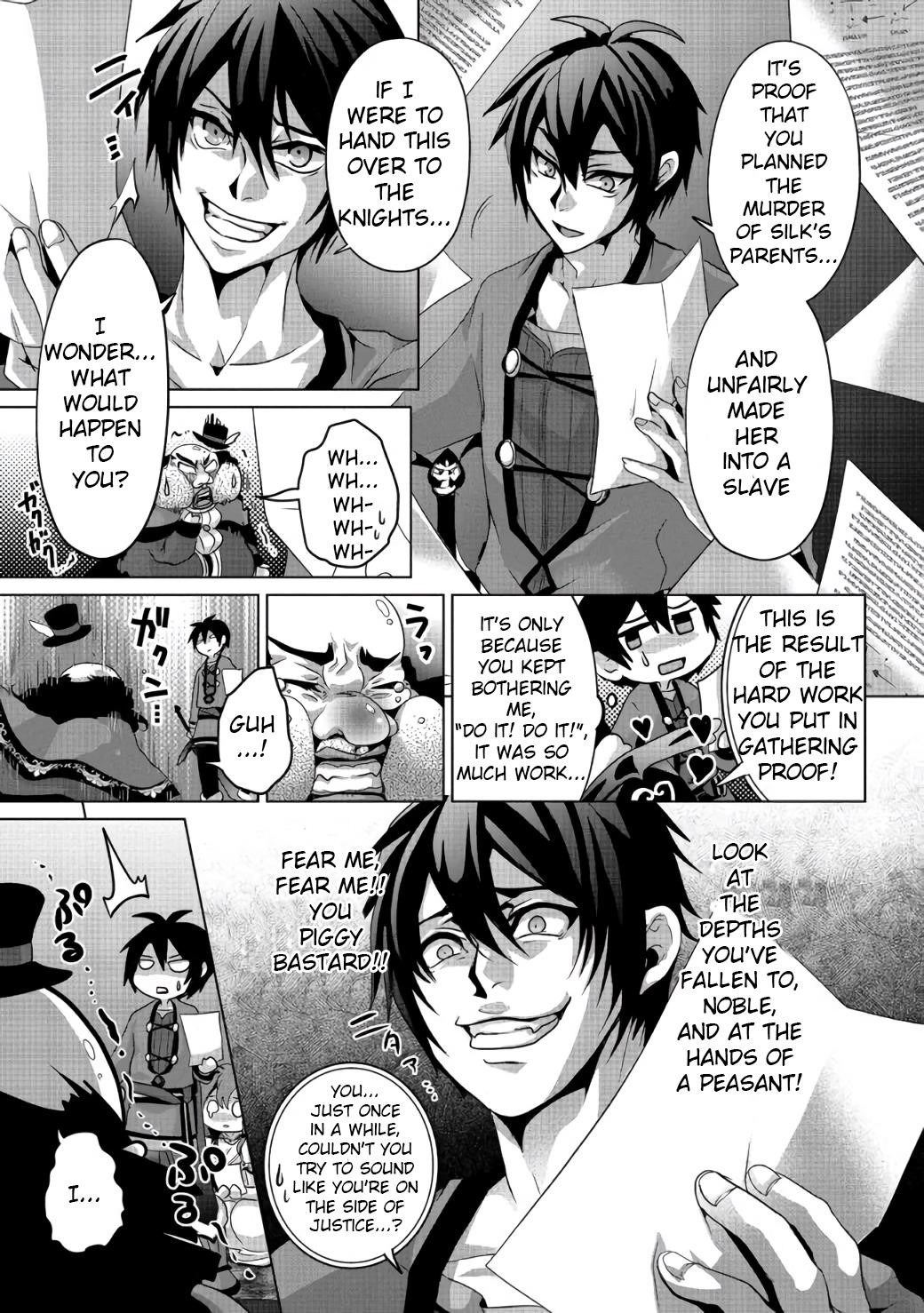 Fake Holy Sword Story ～I Was Taken Along When I Sold Out My Childhood Friend, The Saint～ Chapter 6 - Page 5