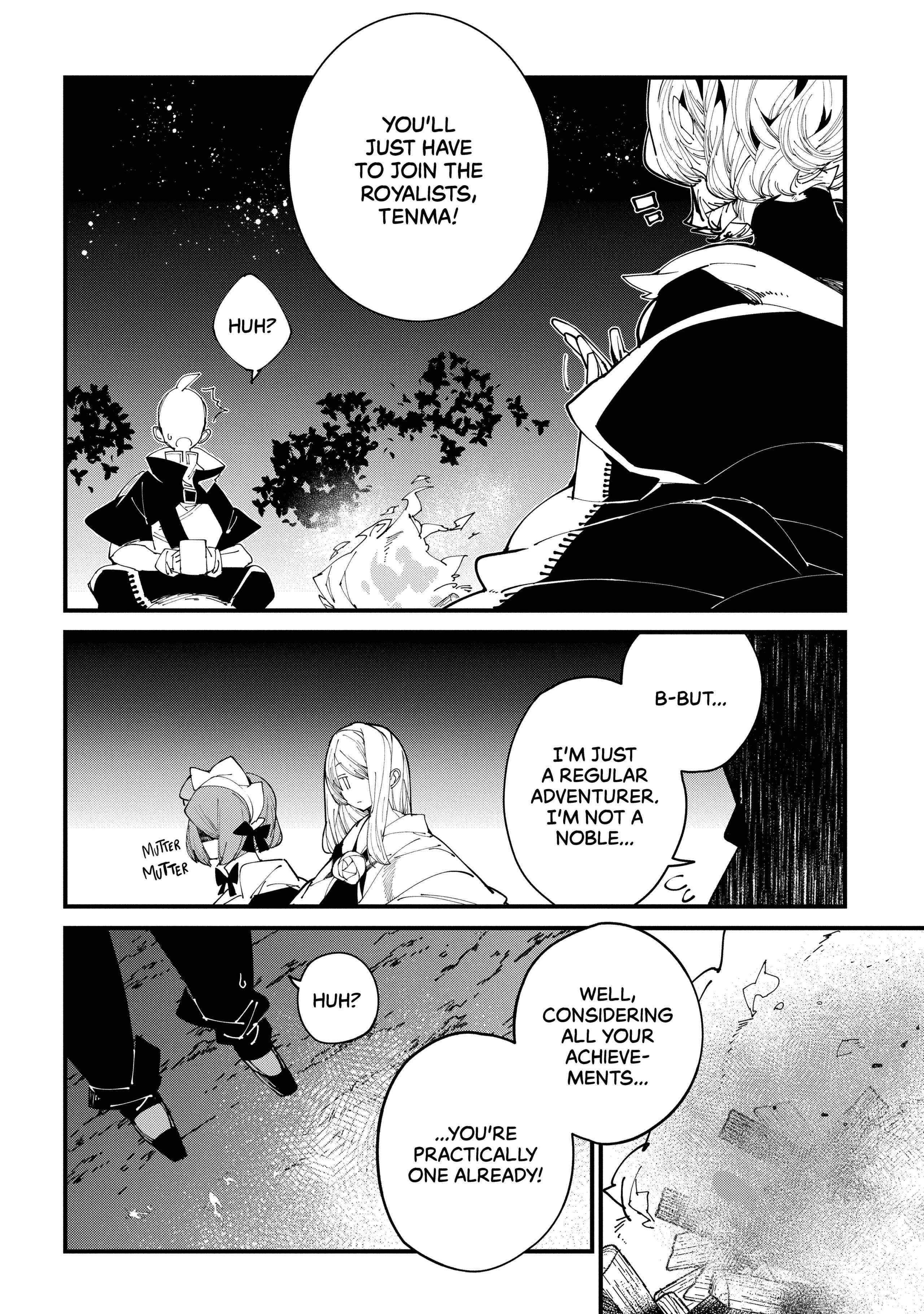 Adventurer From Another World Chapter 34 - Page 24