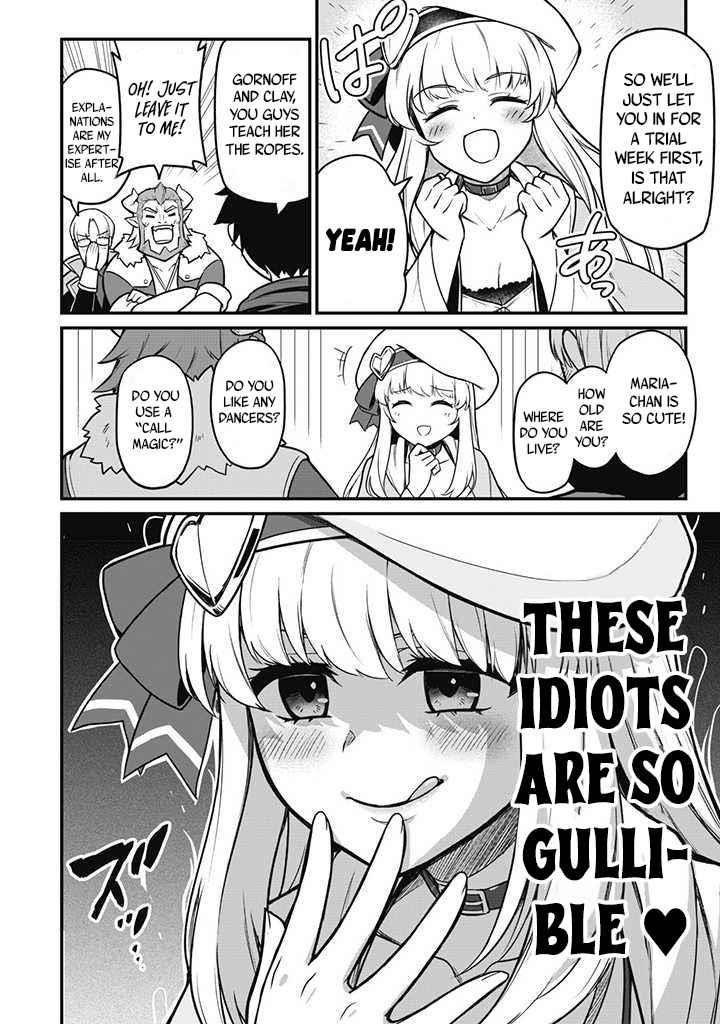 The White Mage Who Joined My Party Is A Circle Crusher, So My Isekai Life Is At Risk Of Collapsing Once Again Chapter 1 - Page 13