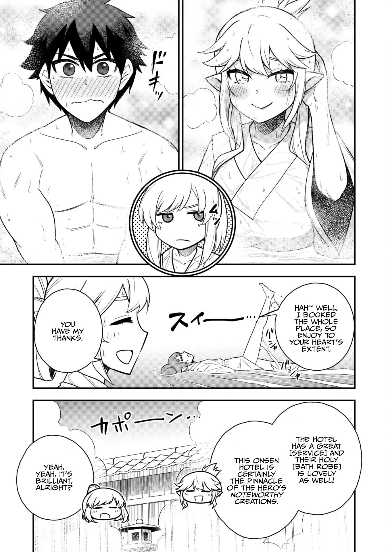 The White Mage Who Joined My Party Is A Circle Crusher, So My Isekai Life Is At Risk Of Collapsing Once Again Chapter 16 - Page 10