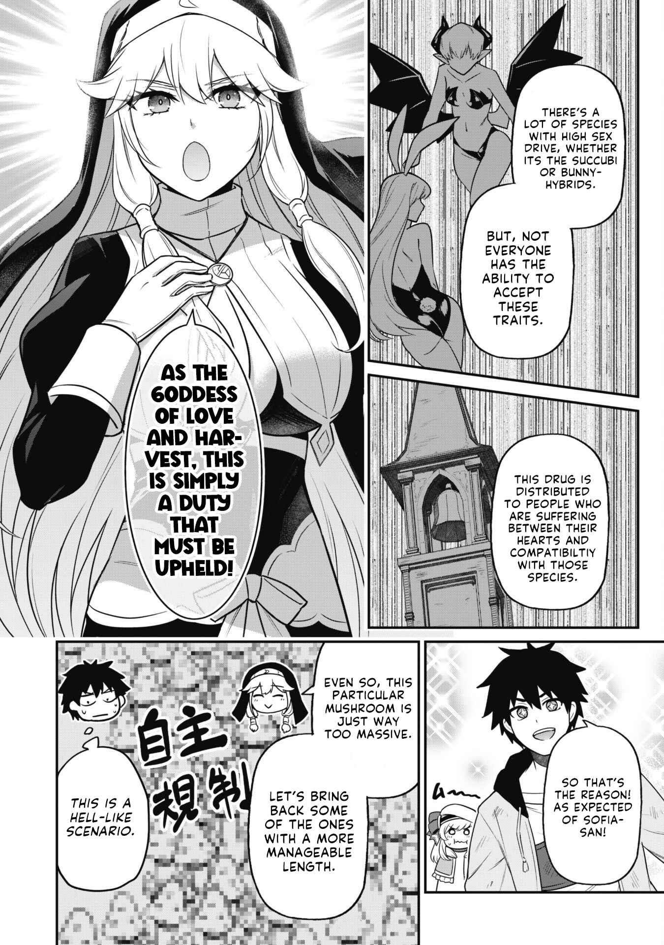 The White Mage Who Joined My Party Is A Circle Crusher, So My Isekai Life Is At Risk Of Collapsing Once Again Chapter 4 - Page 20