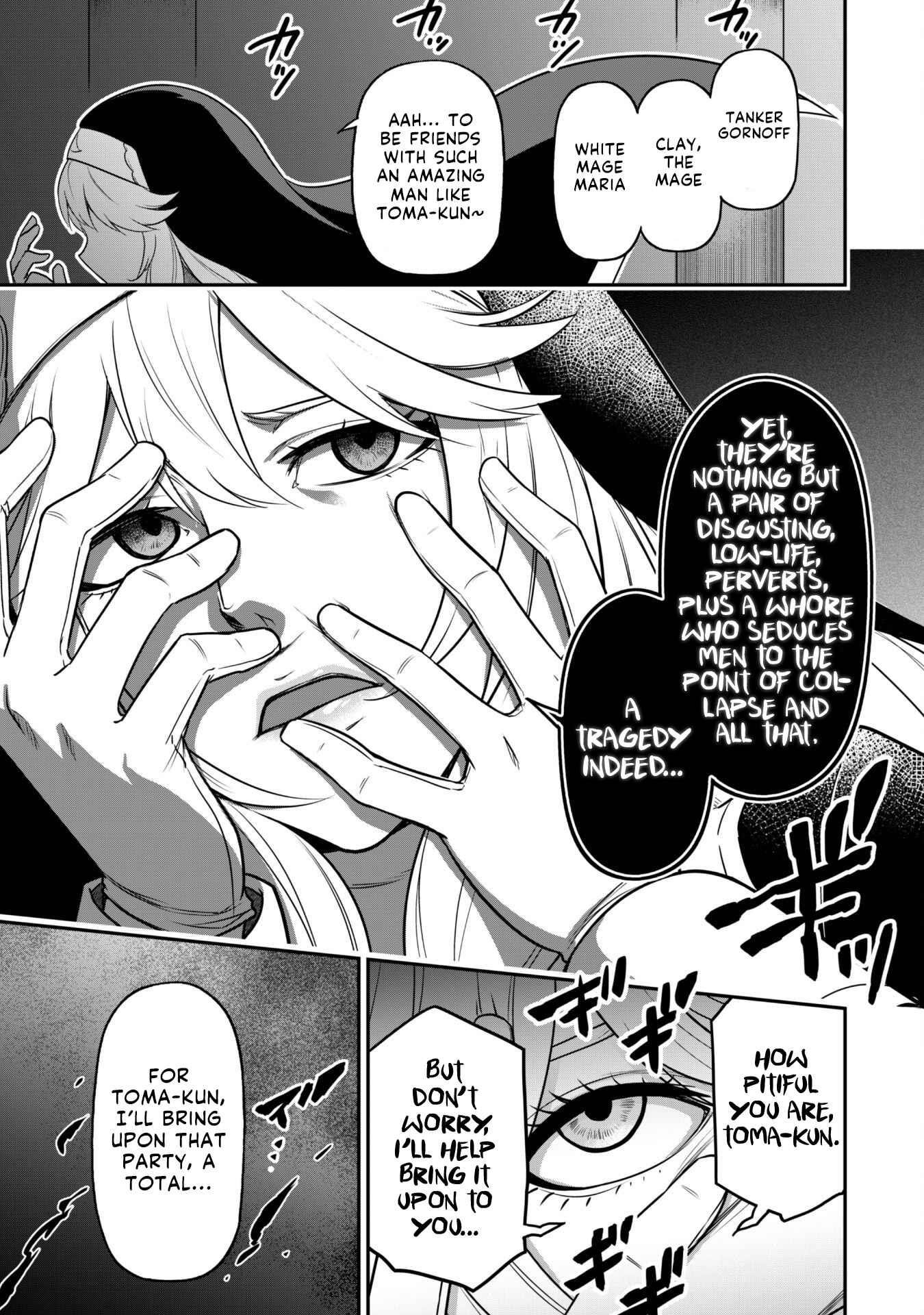 The White Mage Who Joined My Party Is A Circle Crusher, So My Isekai Life Is At Risk Of Collapsing Once Again Chapter 4 - Page 25