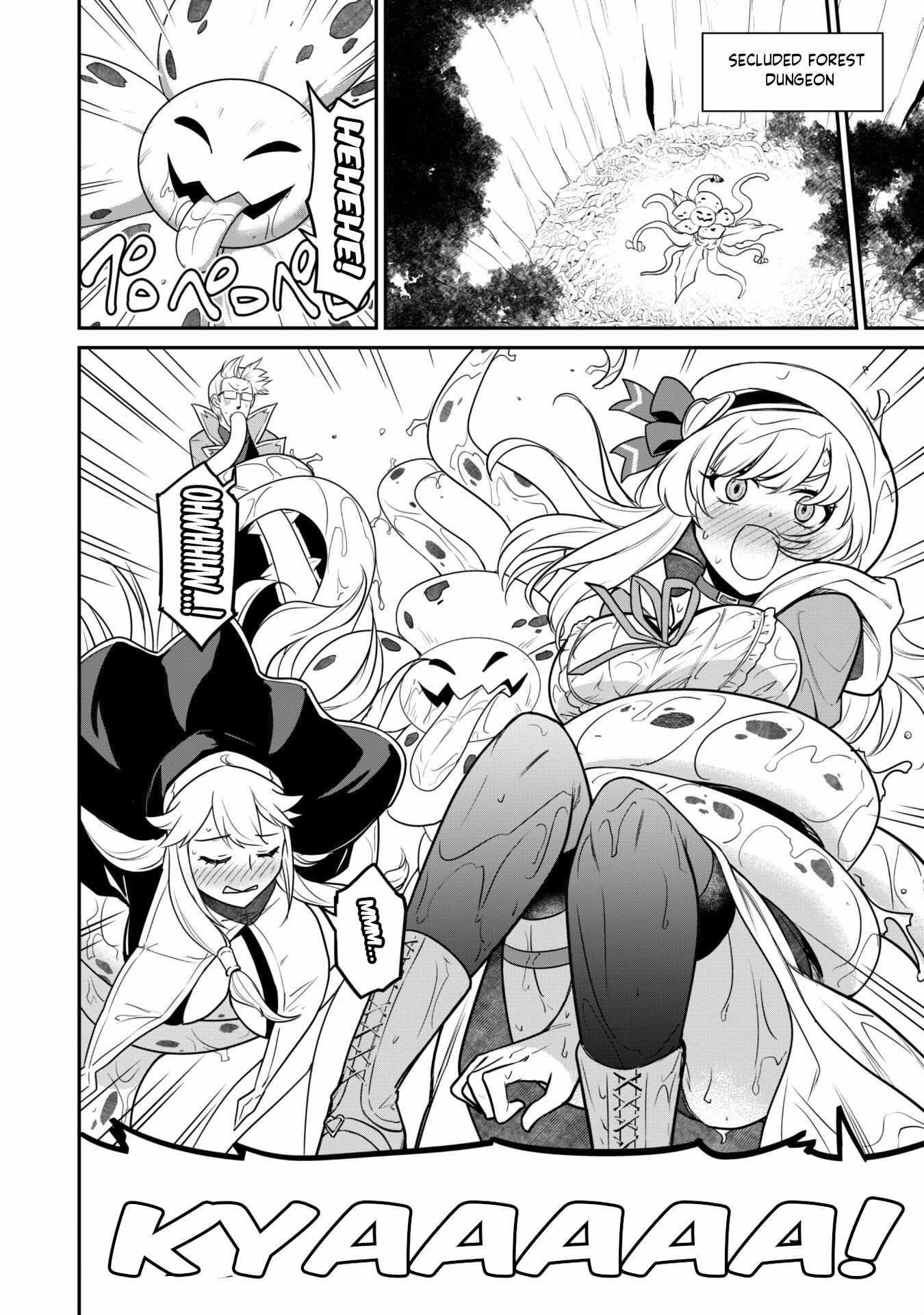 The White Mage Who Joined My Party Is A Circle Crusher, So My Isekai Life Is At Risk Of Collapsing Once Again Chapter 6.1 - Page 9