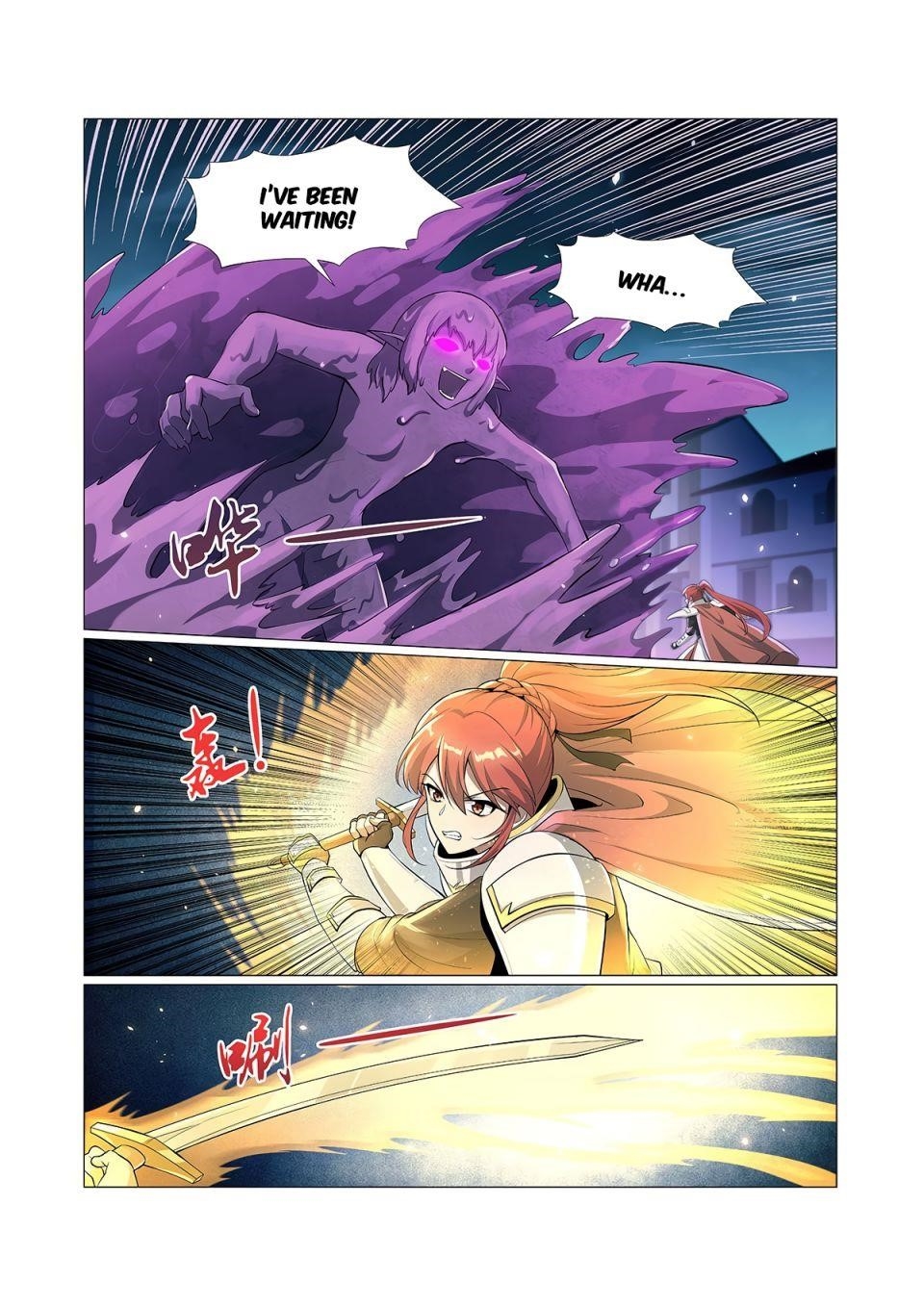 The Demon King Who Lost His Job Chapter 101 - Page 7