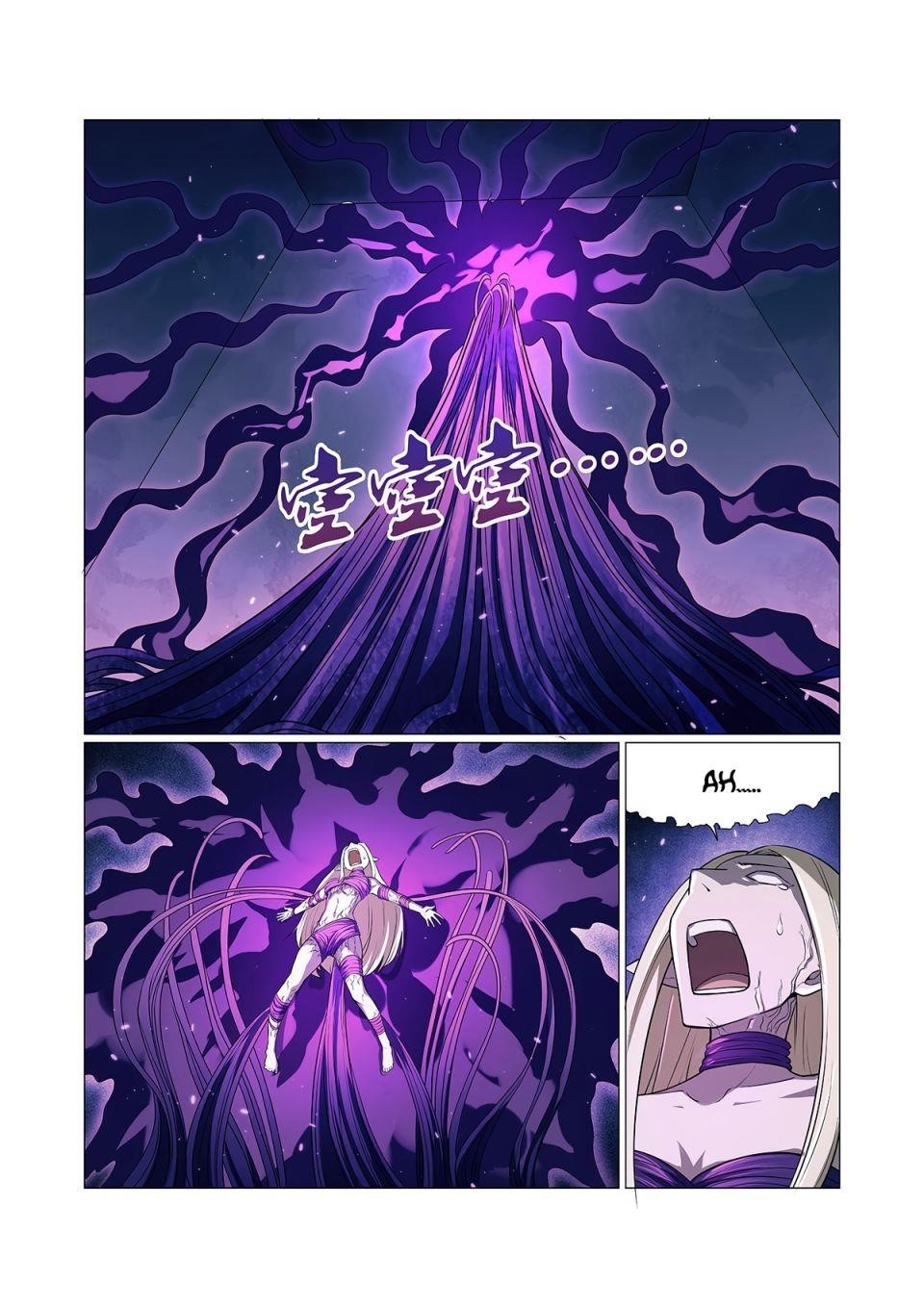 The Demon King Who Lost His Job Chapter 102 - Page 6