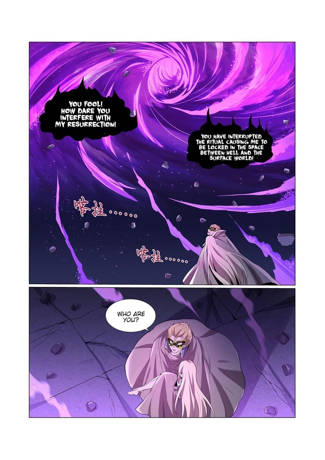 The Demon King Who Lost His Job Chapter 106 - Page 3