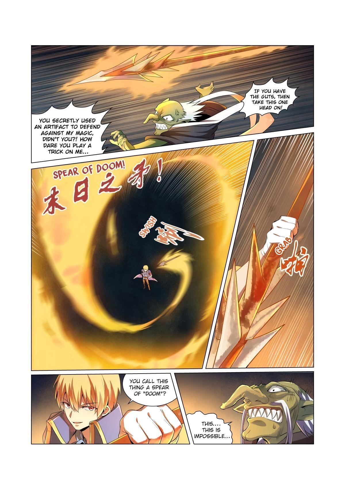 The Demon King Who Lost His Job Chapter 20 - Page 14