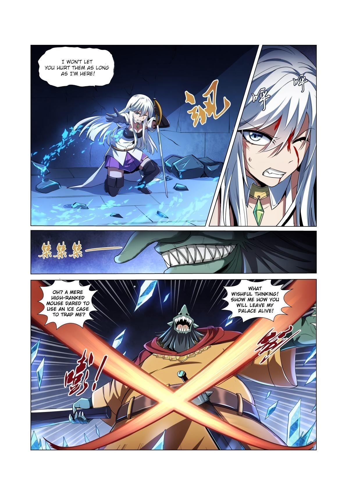 The Demon King Who Lost His Job Chapter 21 - Page 7