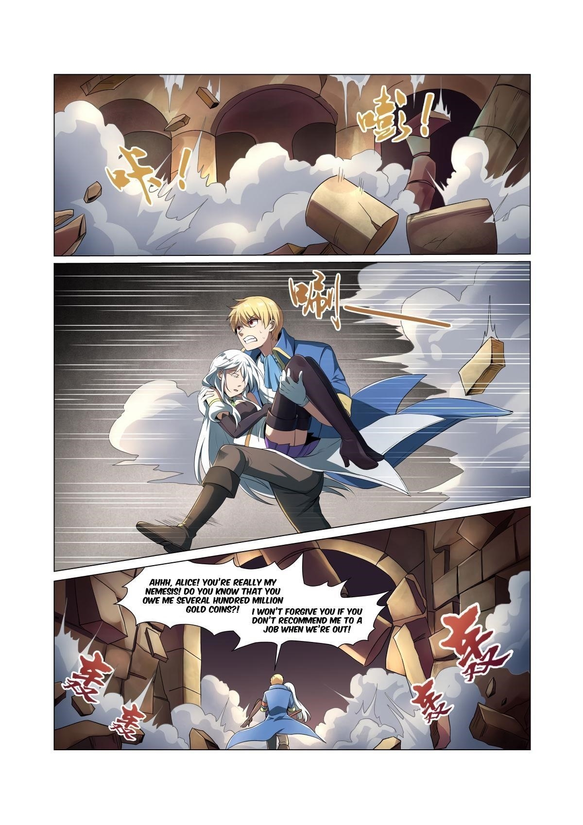 The Demon King Who Lost His Job Chapter 23 - Page 16