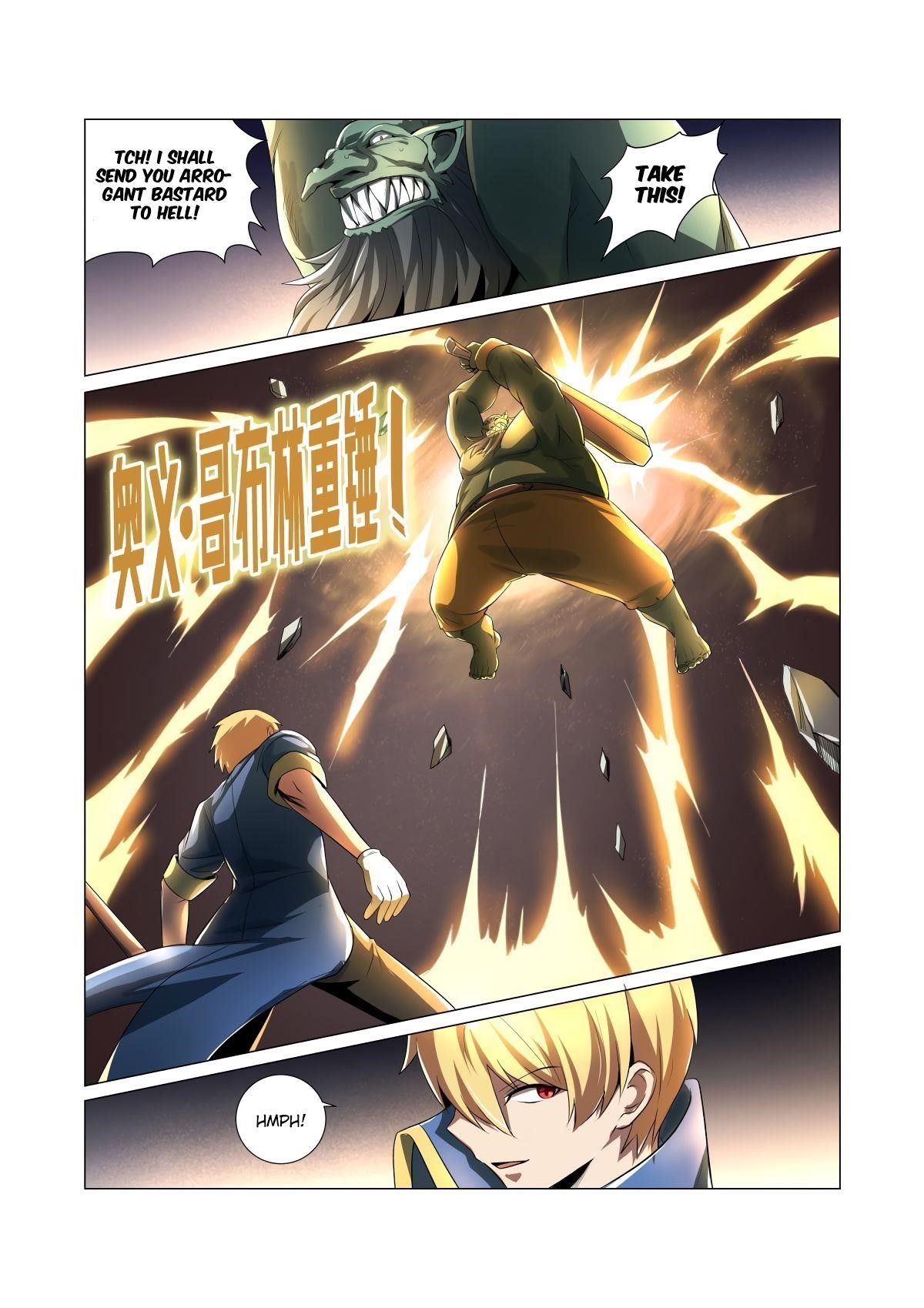 The Demon King Who Lost His Job Chapter 23 - Page 7