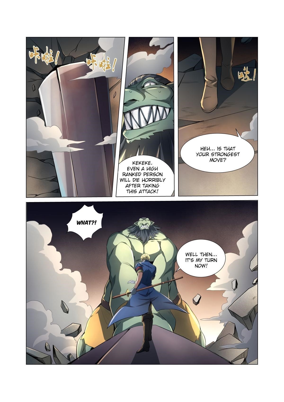 The Demon King Who Lost His Job Chapter 23 - Page 9