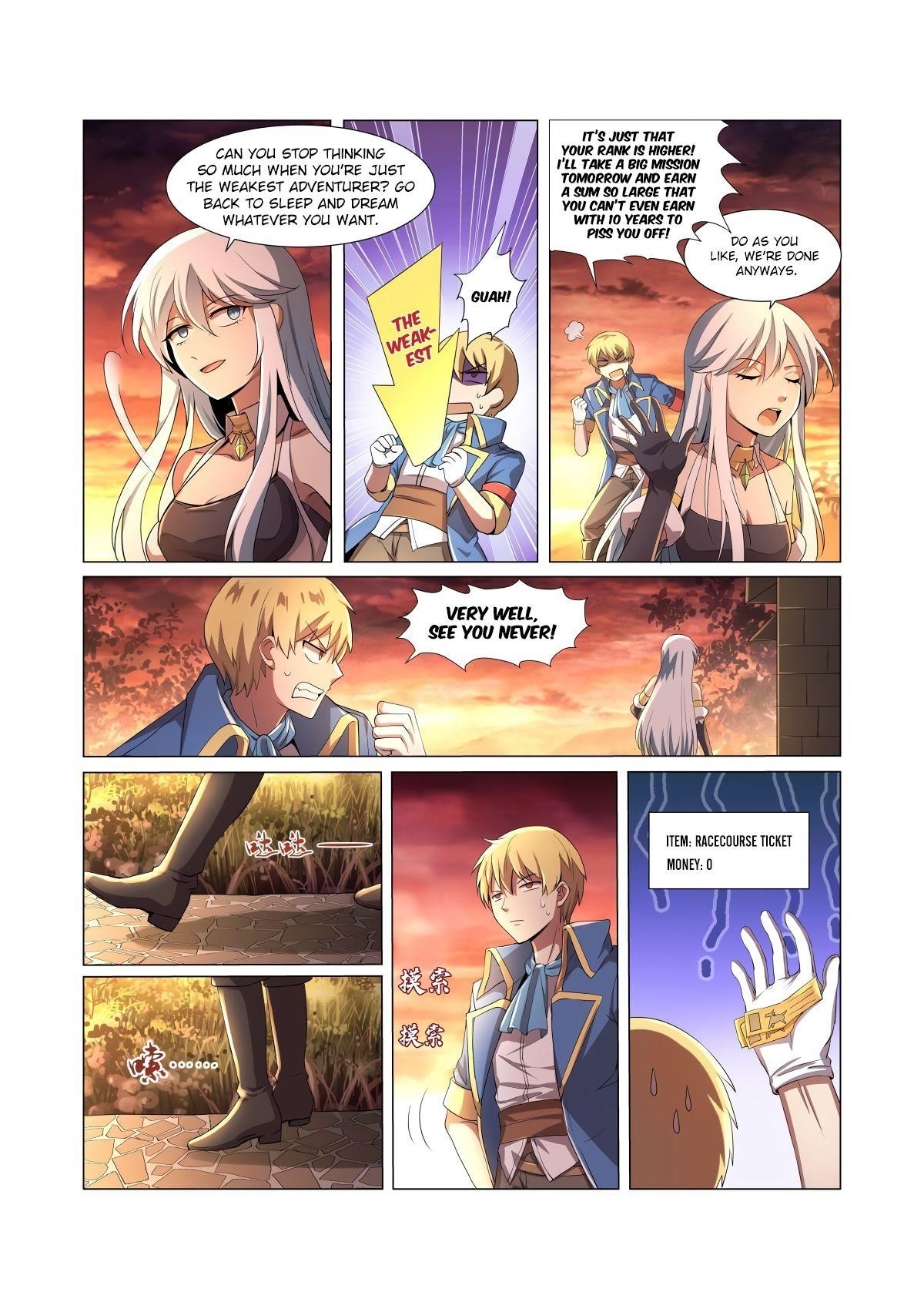 The Demon King Who Lost His Job Chapter 26 - Page 13