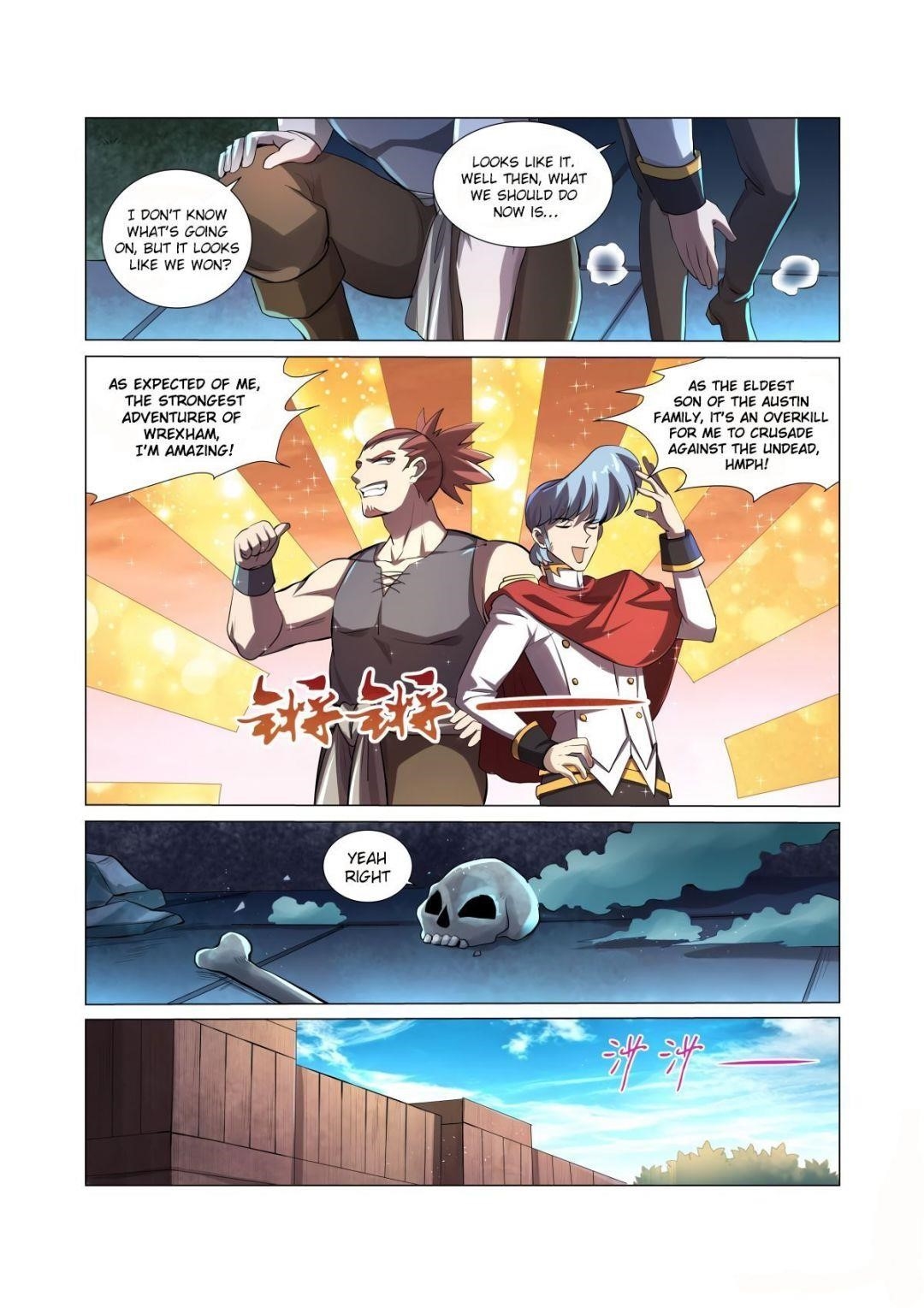 The Demon King Who Lost His Job Chapter 38 - Page 7