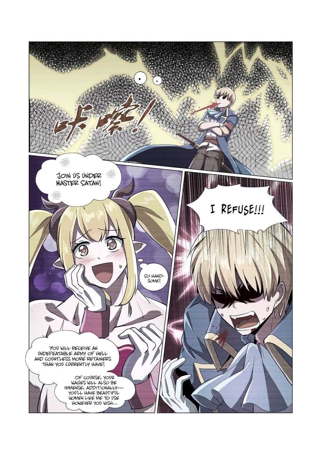 The Demon King Who Lost His Job Chapter 73 - Page 7