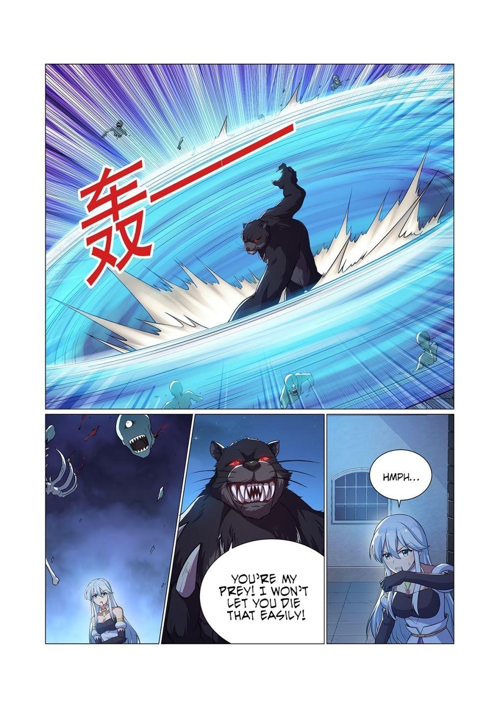 The Demon King Who Lost His Job Chapter 98 - Page 2