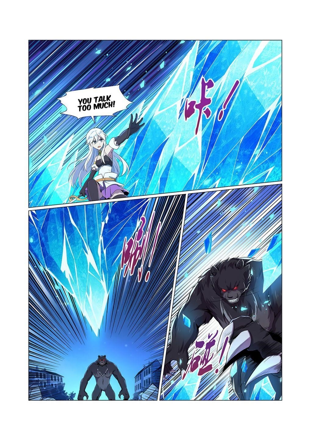 The Demon King Who Lost His Job Chapter 98 - Page 3