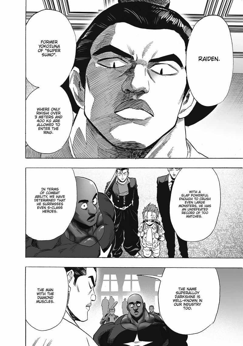 One Punch Man Chapter 265 - Page 2