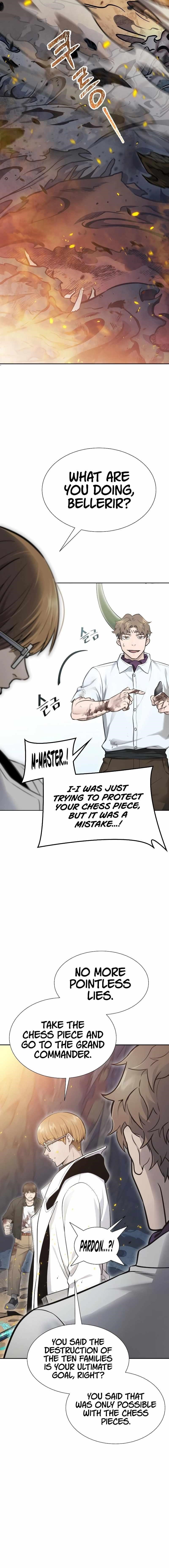 Tower of God Chapter 637 - Page 16