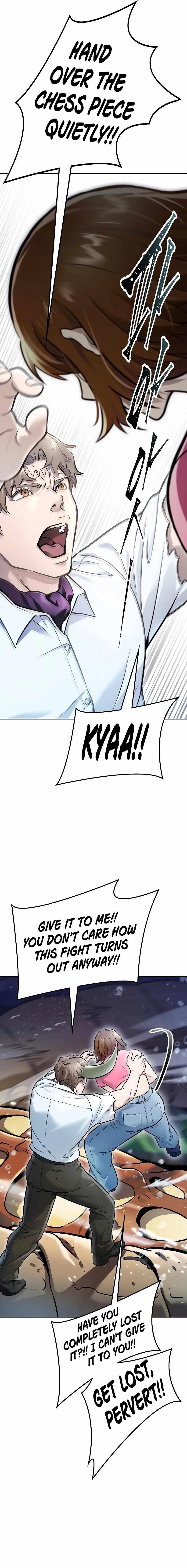 Tower of God Chapter 637 - Page 5